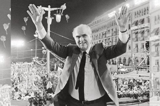 andreas papandreou 1981